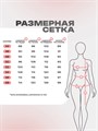 Хлопковый сарафан Сарафан2-синие полоски