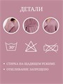 Халат женский 533-розвый