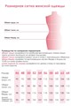 Платье женское 2588 с-серый